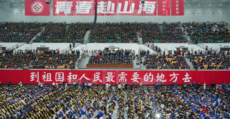 我們畢業(yè)啦！