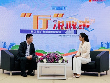 【“廳”說(shuō)政策】@找工作的你，送你就業(yè)錦囊請收好