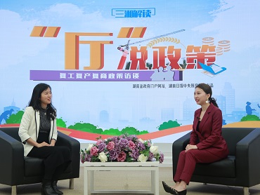 【“廳”說(shuō)政策】銀行保險業(yè)這股“金融暖流”，暖到你了嗎