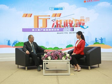 【“廳”說(shuō)政策】你有一張復工復產(chǎn)“綠色答卷”，請查收