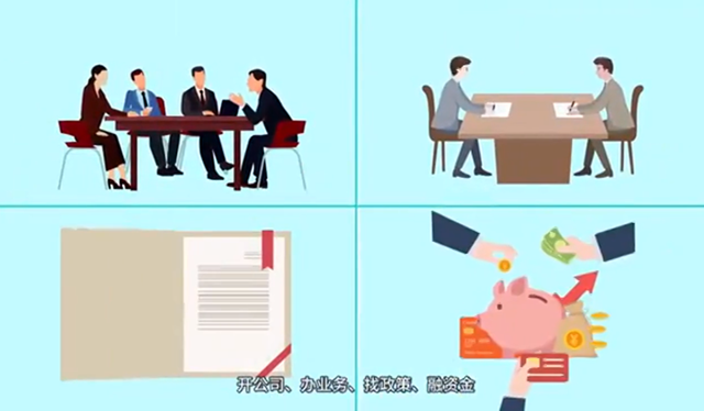 視頻丨“掌上辦事”便民！岳陽(yáng)力推“湘易辦”場(chǎng)景應用